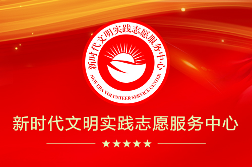 江西民政部2021年度公开遴选拟任职人员公示